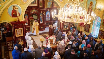 Свято на честь Апостола Андрія в Іванковичах