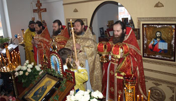 Храмове свято 2008