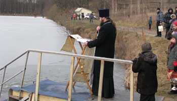 Хрещення 2014