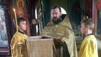 Масляна 2016