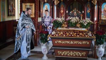 Велика П'ятниця 2019